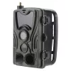 Apsaugos kamera Denver WCL-8040 CMOS Night Vision IP65
