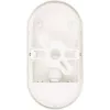 Sieninis šviestuvas Brennenstuhl 1270780900 LED 15W Ovalus IP65 1680lm