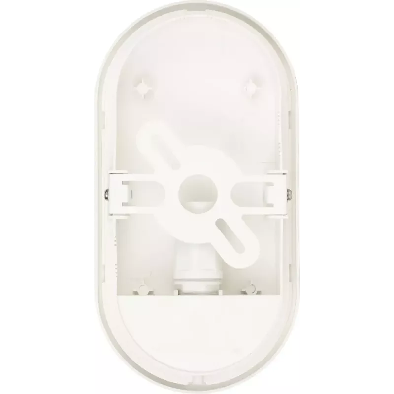 Sieninis šviestuvas Brennenstuhl 1270780900 LED 15W Ovalus IP65 1680lm