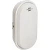 Sieninis šviestuvas Brennenstuhl 1270780900 LED 15W Ovalus IP65 1680lm