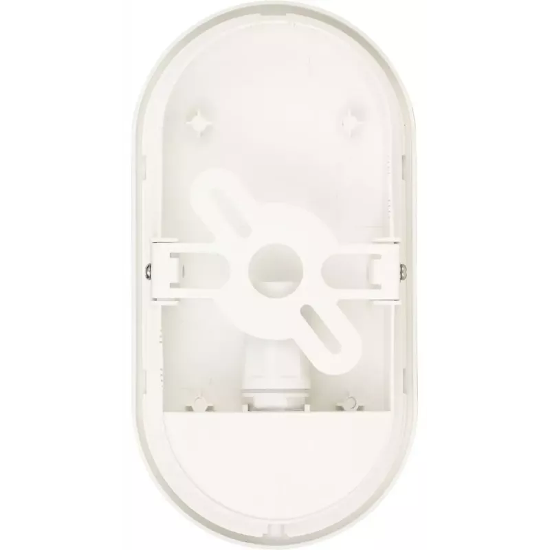 Sieninis LED šviestuvas Brennenstuhl 1270780901 Ovalus 1 lemputė 4000K 1680lm IP54