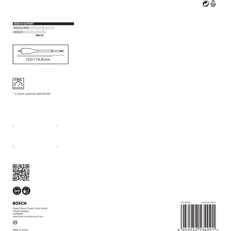 Bosch 2 608 900 334 grąžtas Plokščiasis grąžtas 7 vnt.