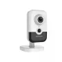 IP stebėjimo kamera Hikvision DS-2CD2443G2-I Cube 2688 x 1520