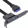 InLine lizdo laikiklis 2x USB 3.0 A moteriška / vidinis pagrindinės plokštės kištukas 0,5 m