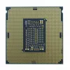 Procesorius Lenovo Xeon Silver 4310 2,1 GHz 18 MB Smart Cache Tray