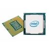 Procesorius Lenovo Xeon Silver 4310 2,1 GHz 18 MB Smart Cache Tray