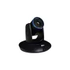 Kamera AVer PTC500S 2 MP juoda