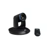 Kamera AVer PTC500S 2 MP juoda