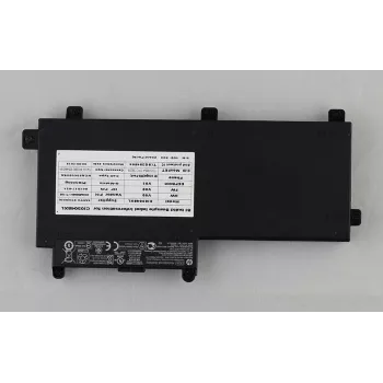 HP Li-Ion 4210 mAh baterija