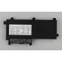 HP Li-Ion 4210 mAh baterija