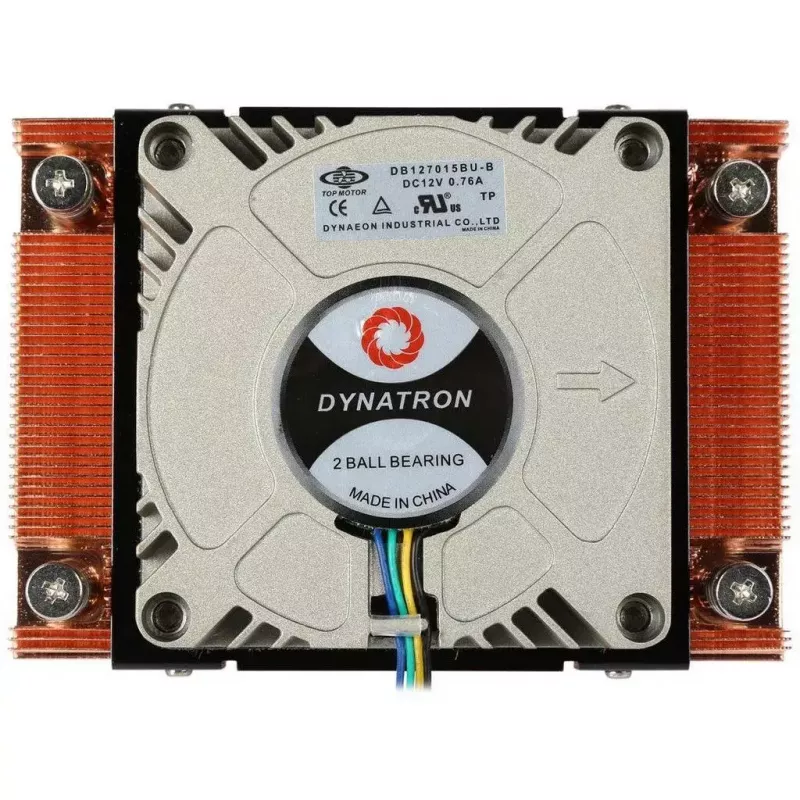 Oro aušintuvas Dynatron A-18 procesoriui 7 cm vario pilka