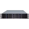 Server Case Inter-Tech IPC 2U-2412 Rack Juoda, Sidabrinė