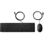 Laidinė klaviatūra ir pelė HP Wired Desktop 320MK