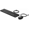 Laidinė klaviatūra ir pelė HP Wired Desktop 320MK