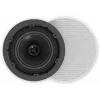 Audiopack Subwoofer 8 50W +