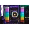 Atminties modulis Corsair Vengeance RGB Pro DDR4 32GB 2933MHz