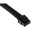 Vidinis maitinimo laidas Corsair CP-8920222