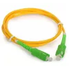 Microconnect FIB884007 InfiniBand/šviesolaidinis kabelis 7 m SC geltonas
