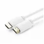 HDMI laidas Microconnect MC-HDM19192V2.0WH 2 m 18 Gbit/s baltas