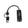 jungčių adapteris Microconnect MC-USBACNET1G USB C į RJ-45 0,2 m juodas