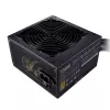Maitinimo blokas Cooler Master MWE 750 Bronze 750 W