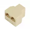 Microconnect MPK302 tinklo skirstytuvas Smėlio spalvos