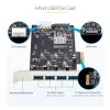StarTech.com 4 prievadų USB PCIe kortelė, USB 3.2 5 Gbps, PCI Express plėtros kortelė su 4 nepriklausomais USB valdikliais, 4 USB-A prievadai, Windows/macOS/Linux