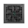 Maitinimo blokas DeepCool PL650D 650W ATX, 80 PLUS Bronze, 20+4 pin, 120 mm ventiliatorius, juodas