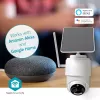 IP apsaugos kamera Nedis SIMCBO50WT