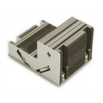 Šilumos šalintuvas / radiatorius Supermicro SNK-P0058PSU