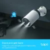 TP-Link Tapo belaidė apsaugos kamerų sistema be laidų, 1 kameros sistema