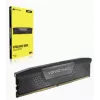 Atminties modulis Corsair Vengeance DDR5 16 GB 5200 MHz