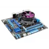 Aušintuvas procesoriui Cooler Master X Dream i117