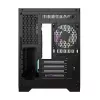 Kompiuterio korpusas Darkflash FT350 ATX Juodas