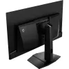MSI MAG 321UP QD-OLED kompiuterio monitorius 80 cm (31,5 col.) 3840 x 2160 pikselių 4K Ultra HD juodas