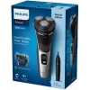 Elektrinis skustuvas Philips S3143/02, šlapias ir sausas, „PowerCut“ peiliukų sistema