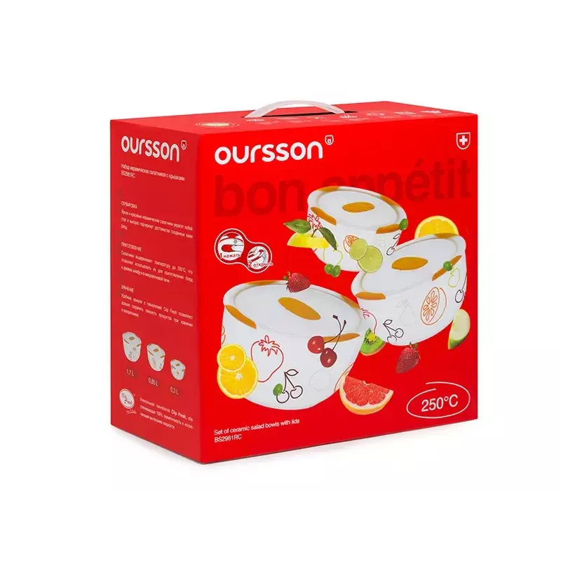 Dubens rinkinys OURSSON BS2981RC/OR 1,7 L apvalus keraminis oranžinės spalvos baltas 3 vnt.