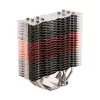 Zalman CNPS17X kompiuterio aušinimo sistema Procesoriaus aušintuvas 14 cm Juoda, Pilka
