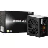 Zalman ZM500-LXII maitinimo blokas 500 W 20+4 kontaktų ATX ATX juodas