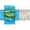 Bestway 7'7 colių x 7'7 colių x 20 colių / 2,31 m x 2,31 m x 51 cm Tropical Paradise šeimos baseinas