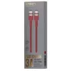 USB-C į USB-C kabelis Orsen S53, 1 m, 3 A, raudonas