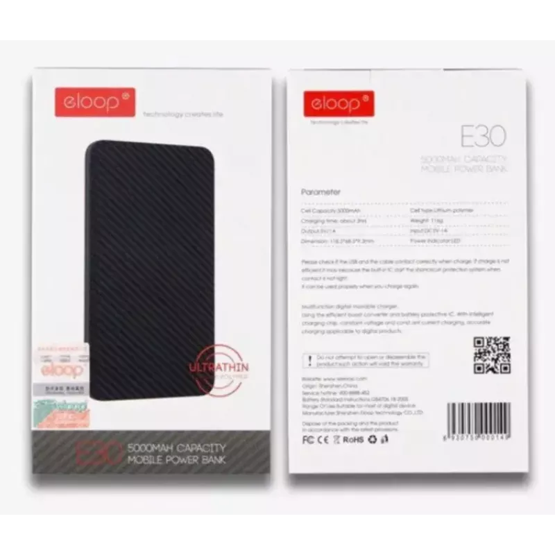 Nešiojamoji išorinė baterija Eloop E30 5000mAh