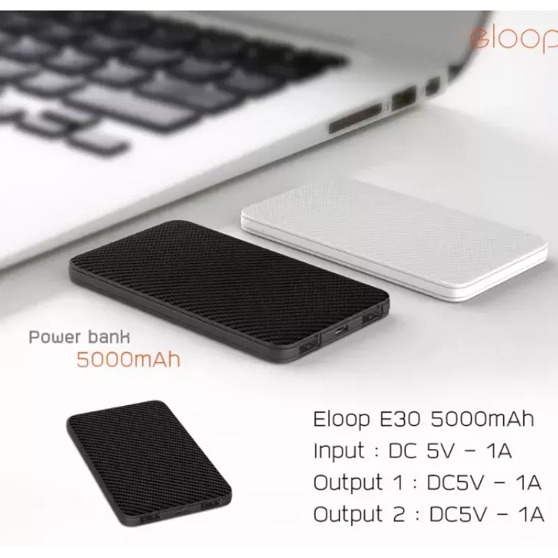 Nešiojamoji išorinė baterija Eloop E30 5000mAh
