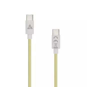SBOX kabelis USB Type C -> USB Type C M/M 1M Geltonas 60W