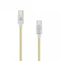 SBOX kabelis USB Type C -> USB Type C M/M 1M Geltonas 60W