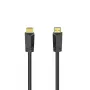 Hama 00205008 HDMI laidas 7,5 m HDMI Type A (Standard) Juodas
