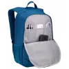 Case Logic Jaunt WMBP215 Dark Teal 39,6 cm (15,6 col.) kuprinė