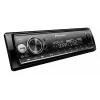Automobilinis medijos imtuvas Pioneer MVH-S520DABAN 200 W Bluetooth juodas