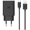Motorola TurboPower 33W ausinės, ausinės su mikrofonu, mobilusis telefonas, išmanusis telefonas Juodas Kintamoji srovė Greitas įkrovimas Vidinis