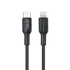 Microconnect ECO-USB3.1CL2 Lightning laidas 2 m juodas USB C